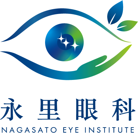 永里眼科