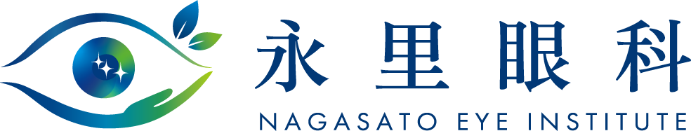 永里眼科